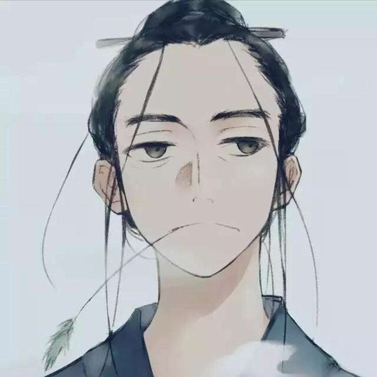 song